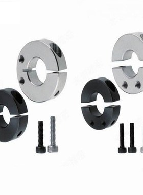 切口型锁轴圈分开型固定环侧面安装型定位圈铝合金SCJS SCJP20 25