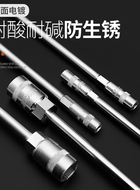 T型套筒扳手外六角加长丁字杆套筒洗衣机拆卸汽车摩托车维修工具