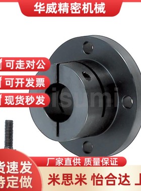 导向轴支座STHW3RB THWR SSTHWCB 1STFCIHWC8 0 12 15 16 20 25 0