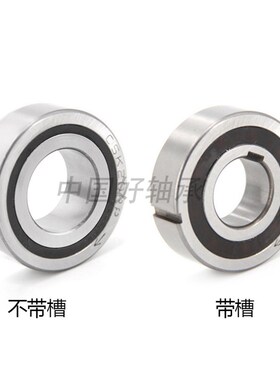 单向6201轴承CSK12 CSK12PP 不带槽/PP带槽 12*32*10MM轴承钢