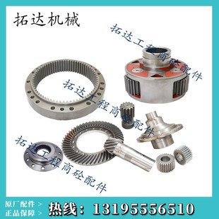 2256 2255 原厂SICOMA减速机配件 仕高玛搅拌机主机减速箱配件310