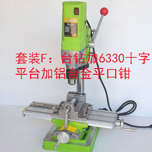 家用迷你小台钻多功能工作台微型便携式精密佛珠台钻孔机全铜电机