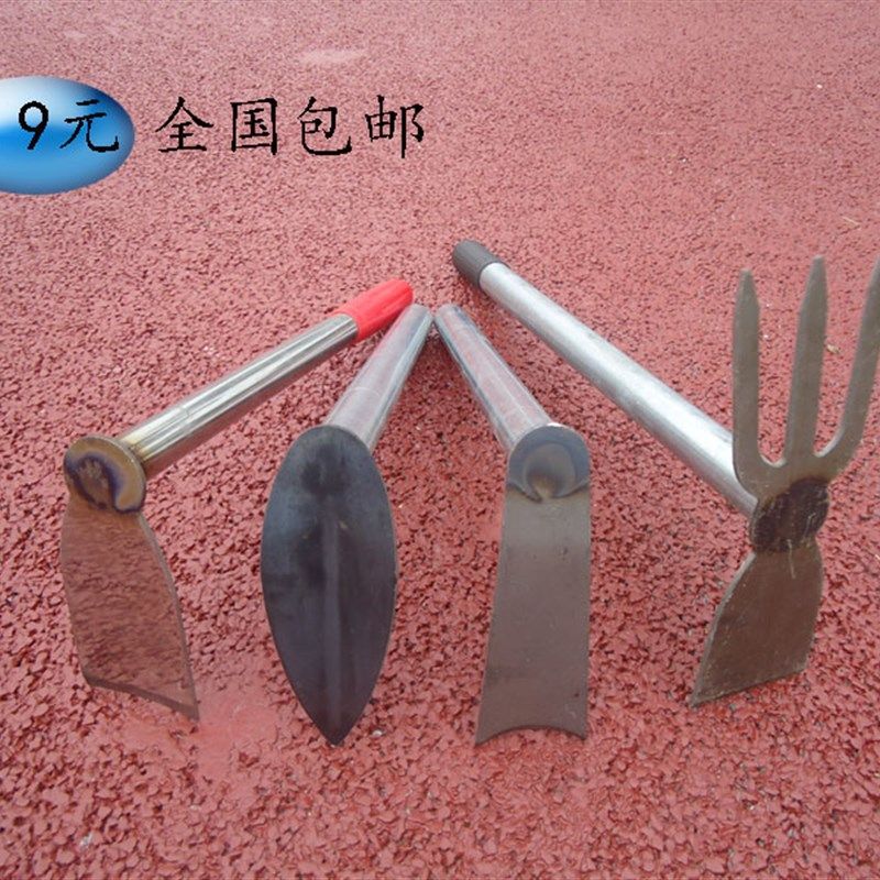 铁柄小锄头园林农具农用园艺工具种菜锄镐户外花锄草锄钉耙子,标准件/零部件/工业耗材,输送带/传送带,淘宝优惠券,粉丝福利购,淘宝优惠卷
