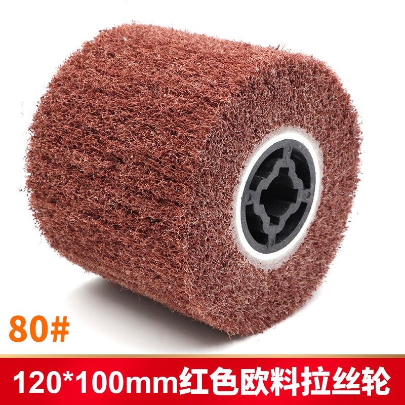 百马120*100mm欧料42页不锈钢拉丝机拉丝轮不锈钢拉丝抛光磨轮