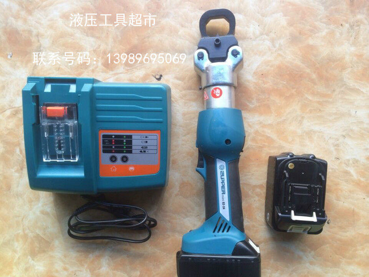 巨力正品螺母破切器EZ-24液压工具 螺帽生锈切割切除器1