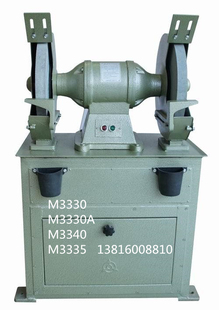 正宗上海三棱牌除尘砂轮机吸尘砂轮机M3330 上海砂轮机厂 M3330A