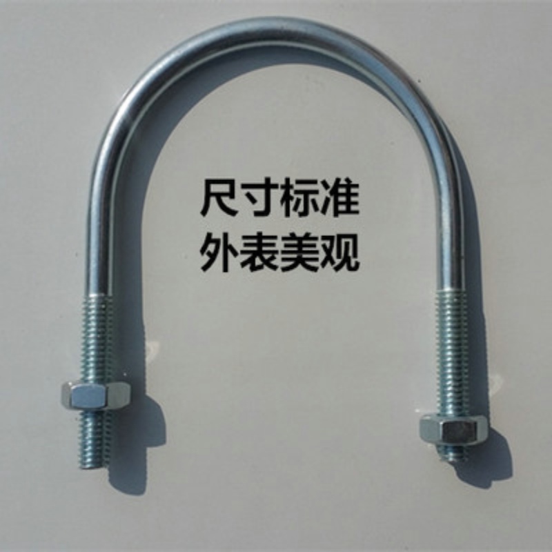 U型管夹U型管卡U型抱箍U型卡扣镀锌U型卡国标正品m10xDN150