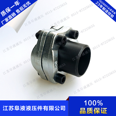 SAE堵头分体法兰 JB/ZQ4187 D型 3000PSI / 6000PSI  AFKBDSF