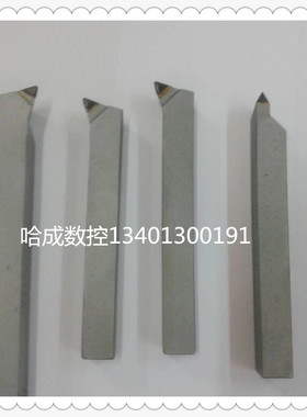 精钢石车刀宝石刀铝用刀12162025PCD镜面车刀