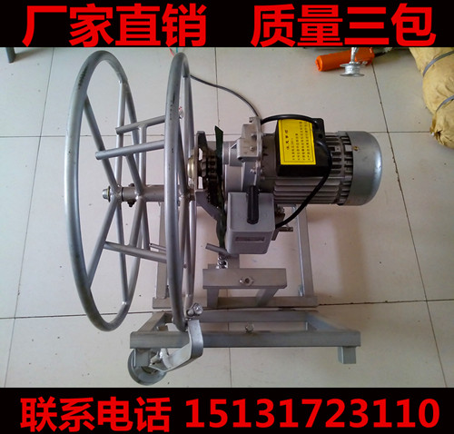 电动吊篮盘绳器 收绳器 盘绳机 手动盘绳器 快递包邮 厂家直销