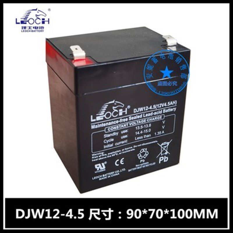 西子奥的斯 电梯松闸电池 12V5AH 整合型轿顶电源电池 应急电源