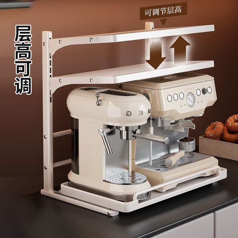 咖啡机置物架抽拉摆放台杯架餐桌台面茶杯水杯咖啡杯茶Y具收纳架