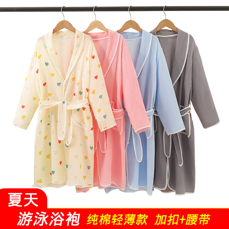夏季薄款纯棉加扣儿童浴袍 男童女童女孩学游泳吸水浴巾防晒浴衣