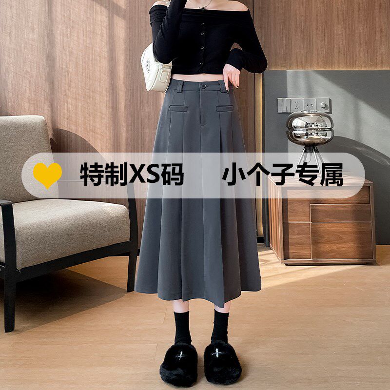 150cm休闲高腰百褶假口袋半身裙小个子a字显高搭配中长款西装伞裙