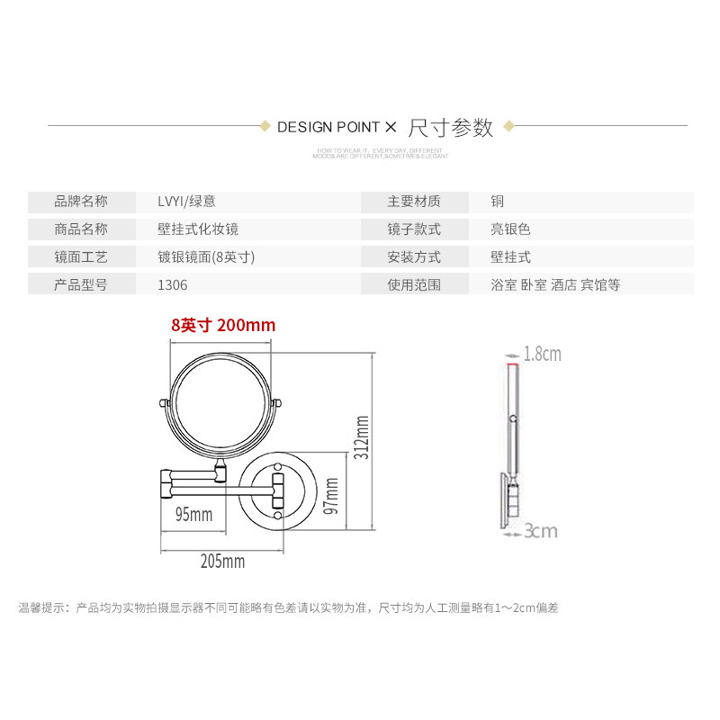 浴室化妆镜折叠h厕所可伸缩壁挂双面卫生间贴墙挂墙式小镜子免打