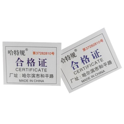 螺纹环规通止规牙规M15M16M17M18*2.5*2*1.5*I1.25*1*0.75*0.56g6