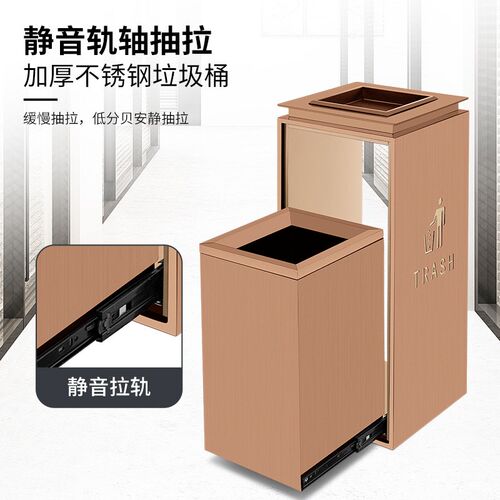 酒店不锈钢垃圾桶商用电梯口商场大堂走廊立式带烟灰Y缸户外果皮