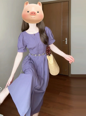 紫色泡泡袖连衣裙子女夏季2024新款法式高级感气质绝美超好看长裙
