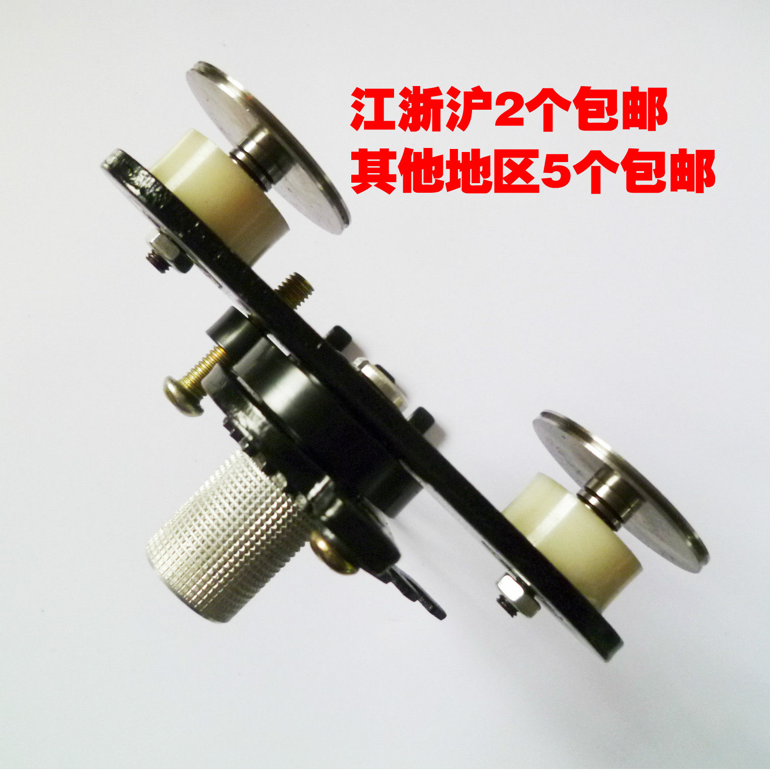 线切割自动紧丝器 紧丝轮 x钼丝松紧调节器 双导轮紧丝器 2个