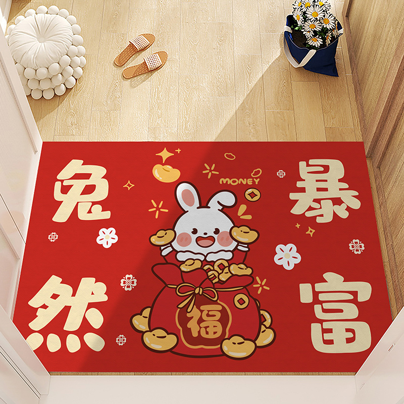 皮革入户地垫防水免洗玄关门口脚垫兔年家用防滑进门地毯可裁剪垫
