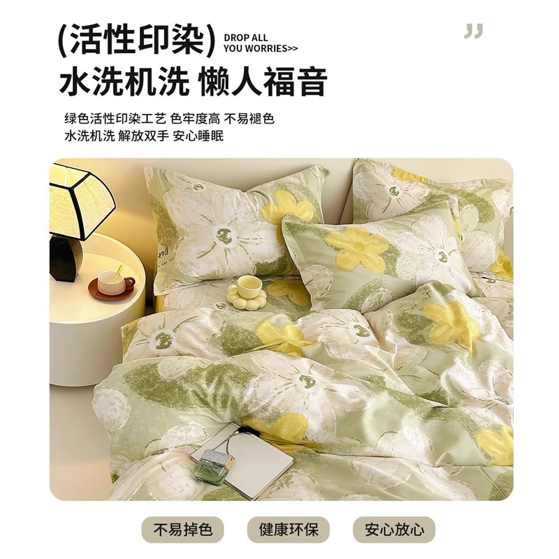 被套单件全棉学生宿舍单双人被罩150x200x230被子内胆套亲肤