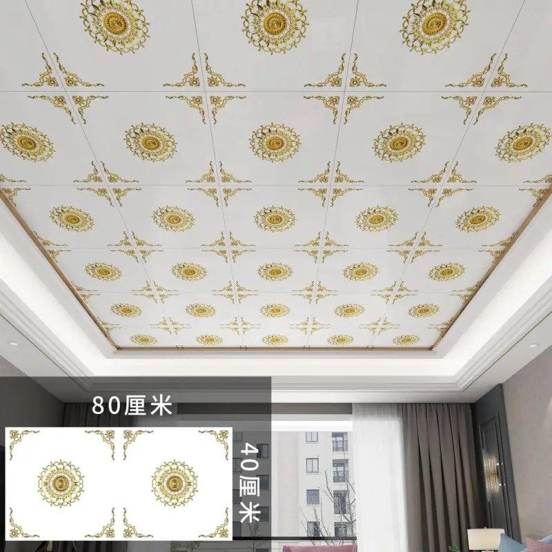 铝塑板仿瓷砖墙贴自粘墙纸防水防潮卫生间遮丑瓷砖贴大理石墙壁贴