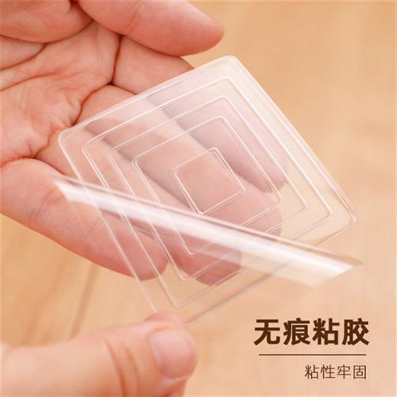 桌脚垫硅胶床腿家具防移胶垫沙发固定床脚静音保护桌子垫脚防滑贴