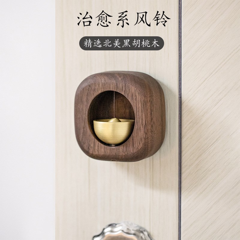 吸门式多巴胺风铃铜铃日式进门提醒铃铛入户门铃挂件开业乔迁礼物