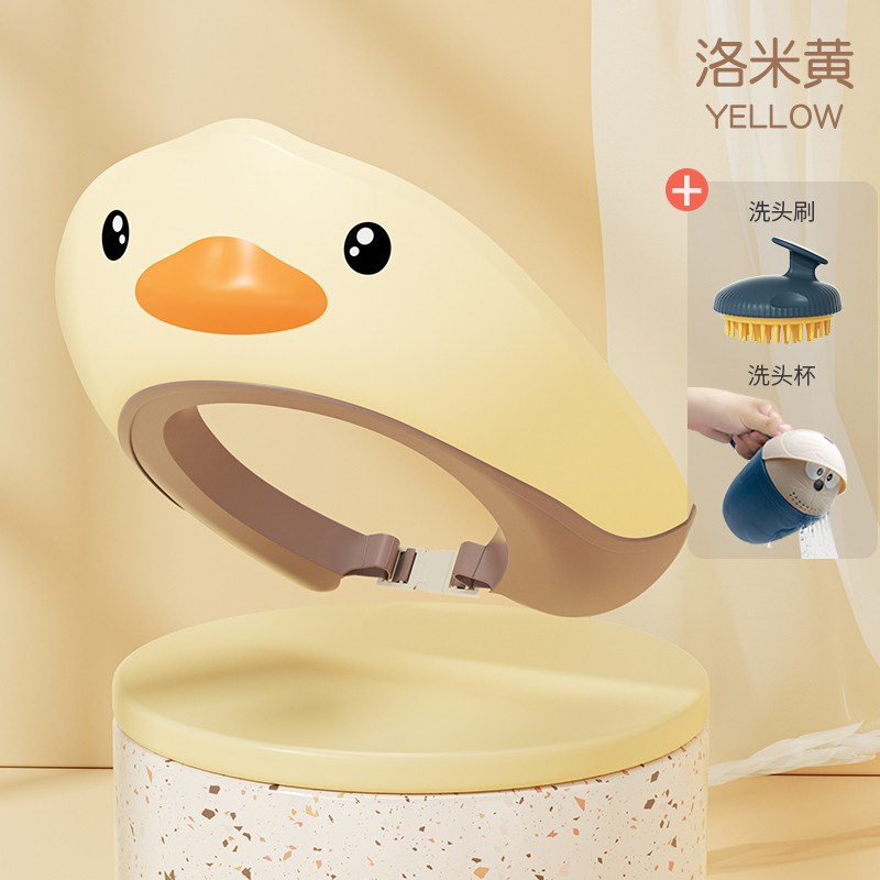 宝宝洗头帽防水护耳硅胶洗发挡水儿童洗头神器帽婴儿洗澡浴帽新款