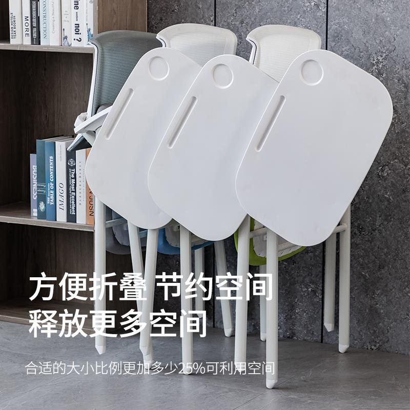 培训椅子带桌板培训桌椅一体可折叠会议椅带写字板办公室凳子白色