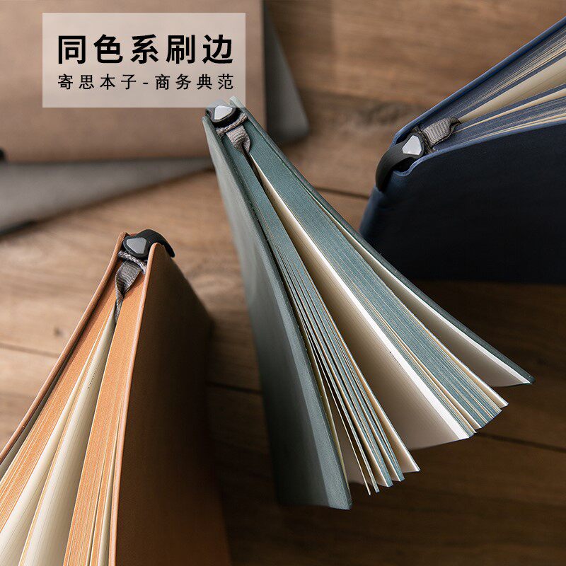 简约商务笔记本本子定制可印logo刻字办公室用高级工作笔记本软皮