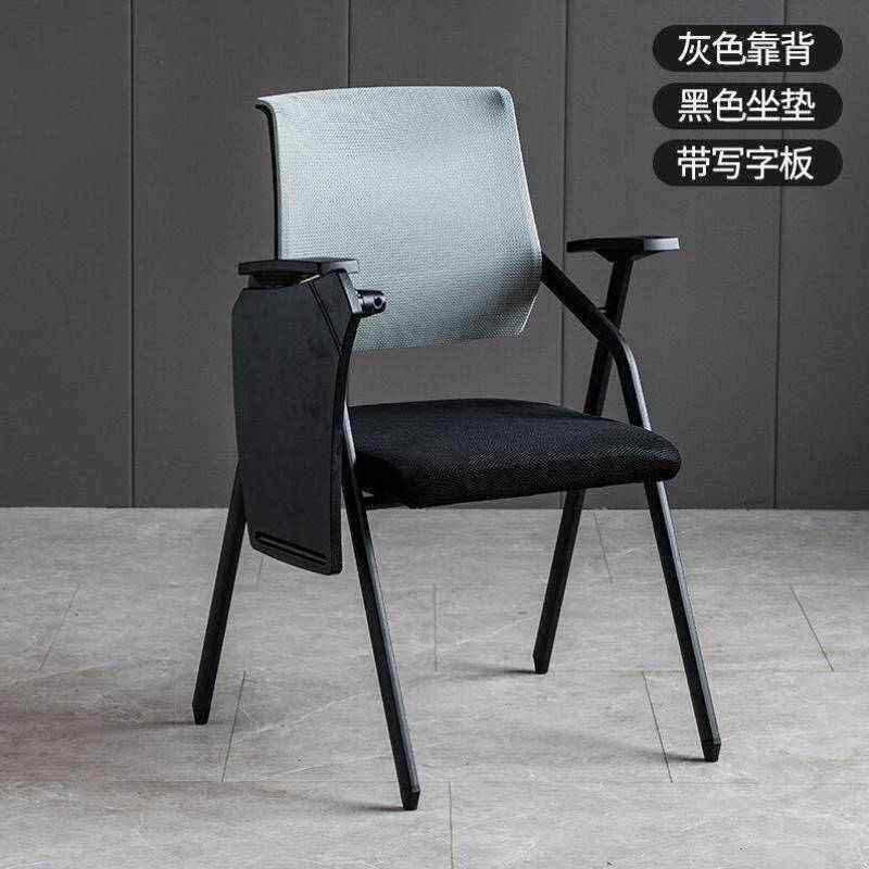 兰冉培训椅带写字板学生会议椅网布椅子折叠椅果绿色特大写字板