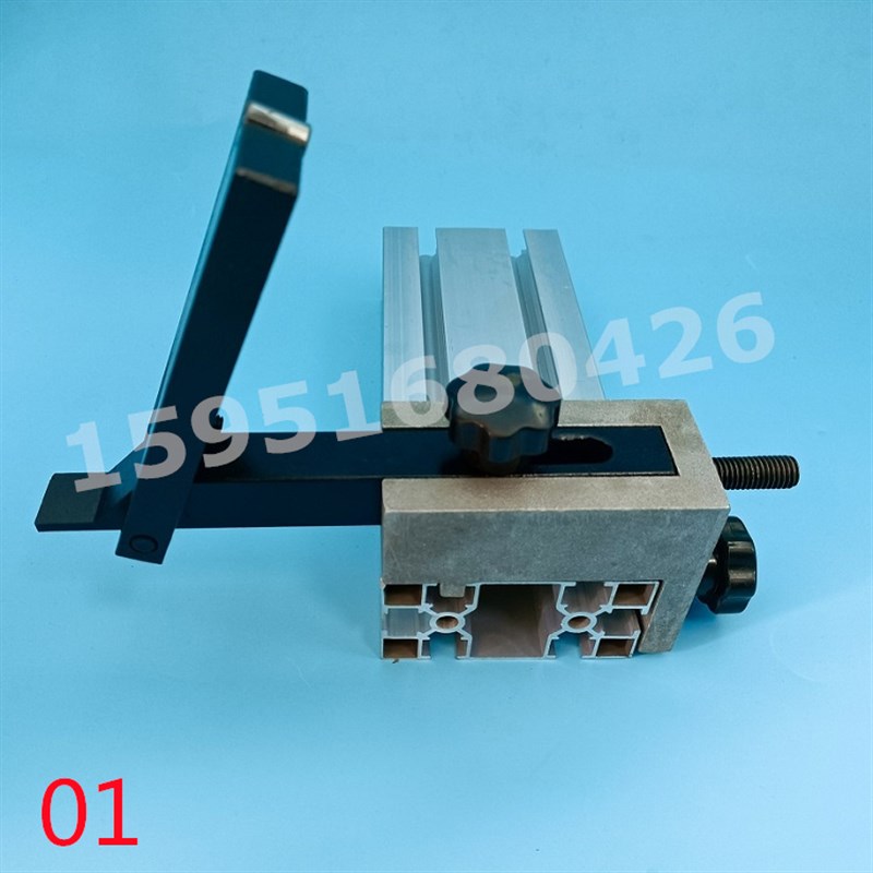 数控折弯机配件可调式带微调后挡料挡指定位器靠山铝合金横梁导轨