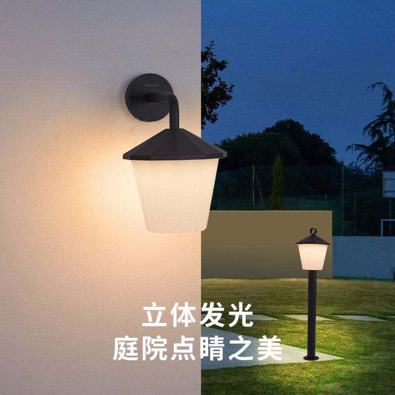 德国柏曼端景台灯饰 室外柱头围墙大门灯庭院花园景观灯防水壁灯