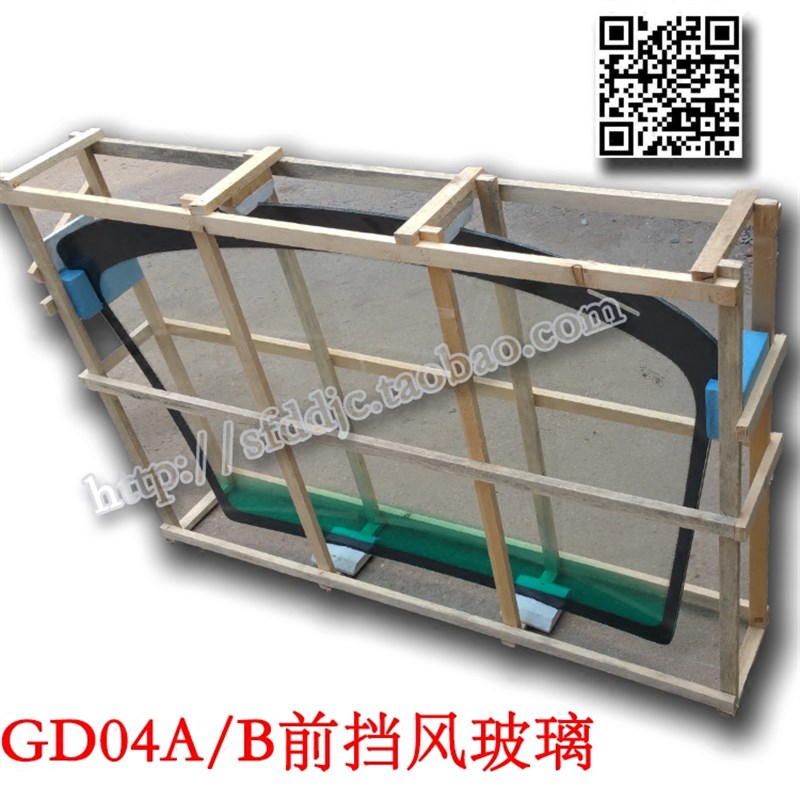 时风电动轿车配件 GD04A GD04B 前挡风玻璃 前大玻璃 前玻璃