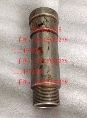 钻床配件 杭州机床厂 Z32K 92402 套筒 L127 D22