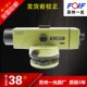 原厂苏州一光水准仪DSZ1 DSZ2 DSZ3水准仪测微器32倍自动安平