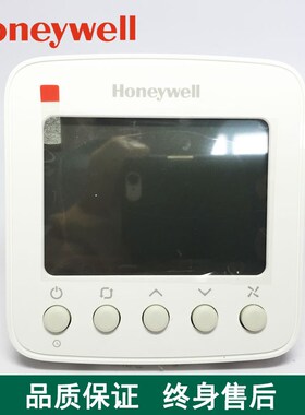 正品霍尼韦尔TF228WN代替 T6818DP08 中央空调温控器数显温控开关