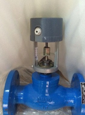 上海恒业电动二通阀VB3200 VB7200 VA7100 DN25-DN300电动调节阀