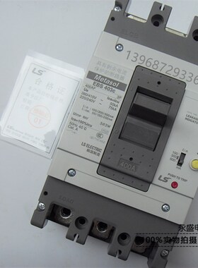 韩国LG LS产电漏电塑壳断路器EBS403C 3P 400A三相空气开关