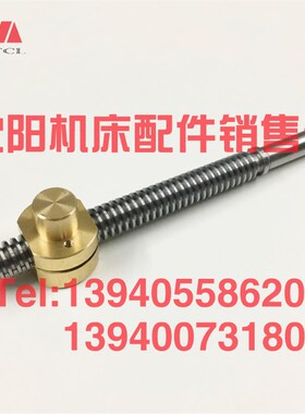 大连机床 CD6140A CD6150A刀架丝杠丝母 刀台丝杆螺母40103 40701