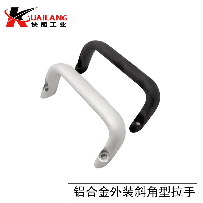 J-XAG91-L112铝合金角型外装型拉手U型外固定倾斜HHDNFA112把手