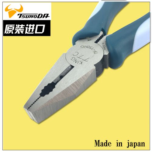 日本TTC剪钳 钢丝钳TP-150HG175HG200HG老虎钳6 7 8寸电工钳
