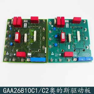 斯电梯无机房变频器GEN2驱动板WWPDB GAA GBA26810A2 奥