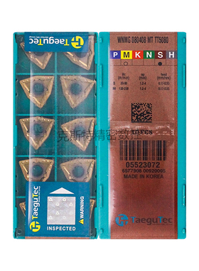 韩国特固克 Taegutec数控刀片 WNMG080408-MT TT5080 加工钛合金