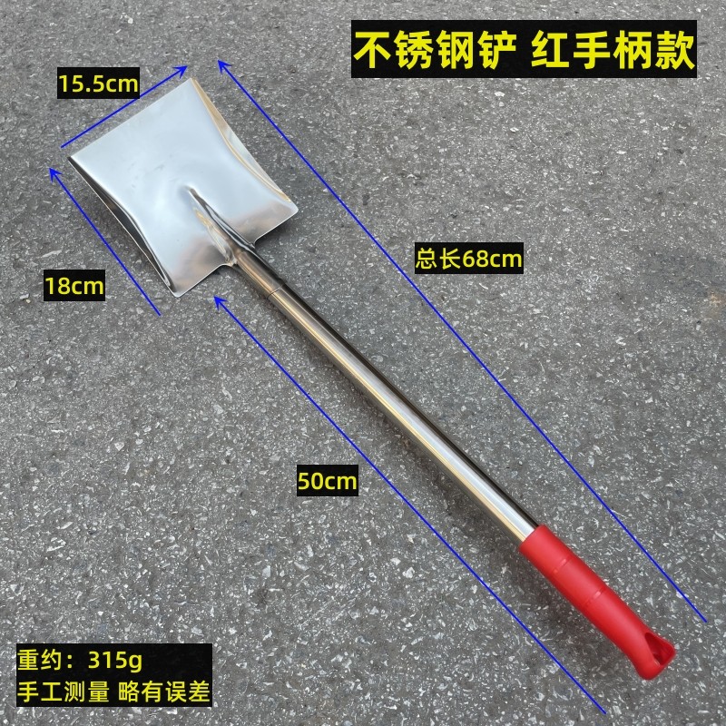 铲屎器猫屎铲粪便长柄粑粑铁锹清洁拾便小铲子宠物通用狗狗便便铲,饰品/流行首饰/时尚饰品新,链条,淘宝优惠券,粉丝福利购,淘宝优惠卷