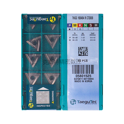 韩国特固克 Taegutec数控刀片 TNGG160404R CT3000 加工钢件
