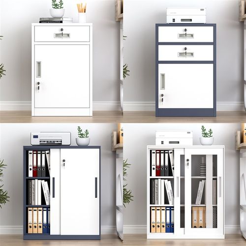 办公室文件柜桌下活动柜铁皮收纳储物柜抽屉矮柜密码锁打印机柜子