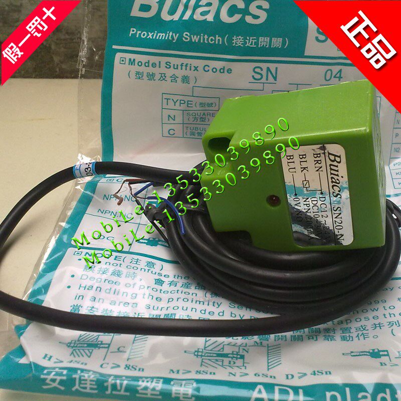 实物拍摄全新原装正品BUiacS 接近开关 SN20-N   SN20 N