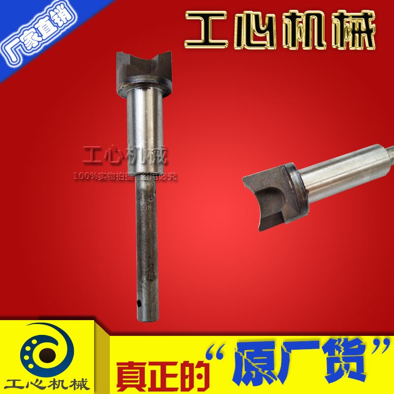 钉箱机配件纸箱打钉机配件离合组件叉子座纸箱装订机配件工心机械